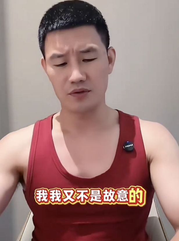 嘎子身价涨1.5倍引热议！进去7天却更有热度，开小号复出被举报掉