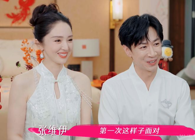 董璇办完婚礼立马想要二胎，张维伊乐开花，夫妻俩评论区全沦陷