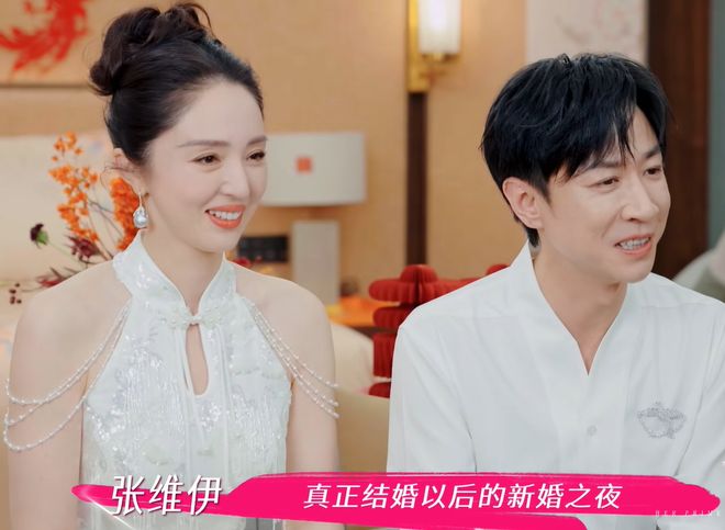 董璇办完婚礼立马想要二胎，张维伊乐开花，夫妻俩评论区全沦陷