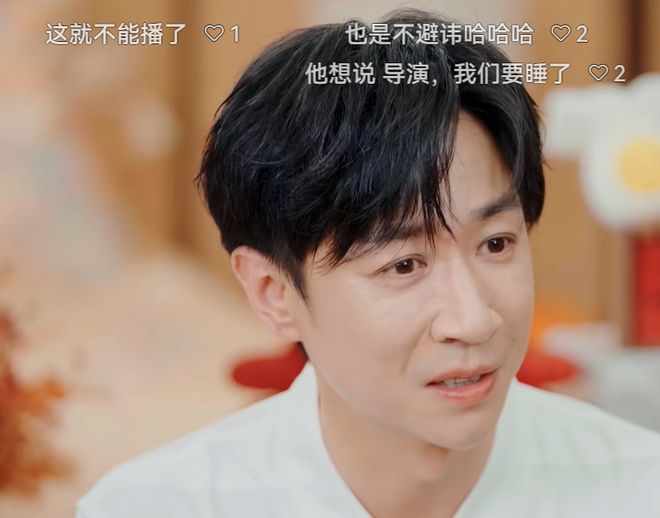 董璇办完婚礼立马想要二胎，张维伊乐开花，夫妻俩评论区全沦陷