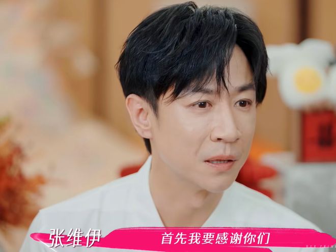 董璇办完婚礼立马想要二胎，张维伊乐开花，夫妻俩评论区全沦陷