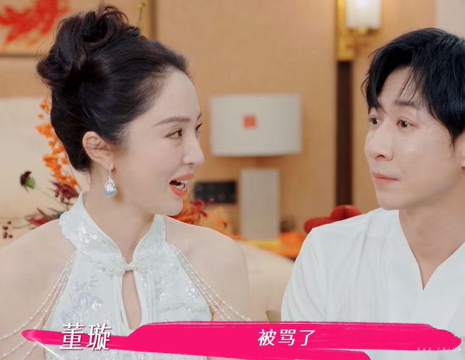 董璇办完婚礼立马想要二胎，张维伊乐开花，夫妻俩评论区全沦陷