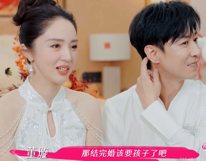 董璇办完婚礼立马想要二胎，张维伊乐开花，夫妻俩评论区全沦陷