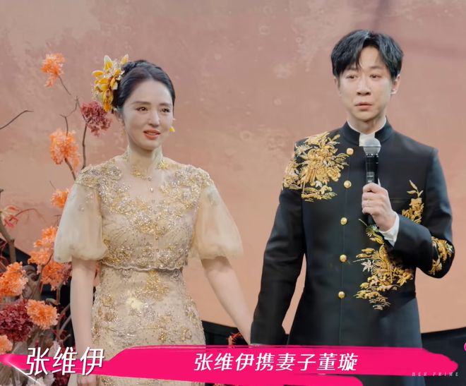 董璇办完婚礼立马想要二胎，张维伊乐开花，夫妻俩评论区全沦陷