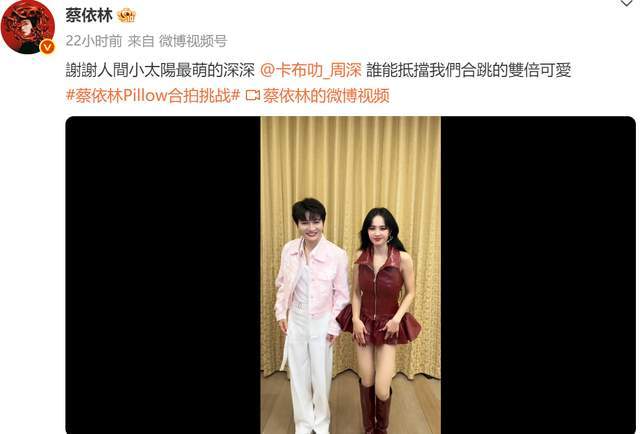 众星转发抗战胜利！林柏叡成台娱首位转发艺人，蔡依林五月天沉默