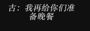 跟王家卫撕逼的编剧，想一把揭开中国影视乱象吗？