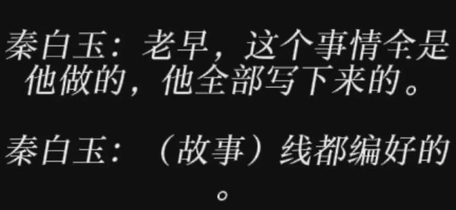 跟王家卫撕逼的编剧，想一把揭开中国影视乱象吗？