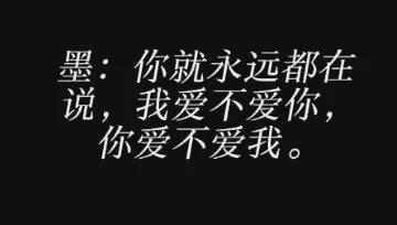 跟王家卫撕逼的编剧，想一把揭开中国影视乱象吗？