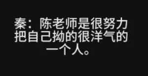 跟王家卫撕逼的编剧，想一把揭开中国影视乱象吗？