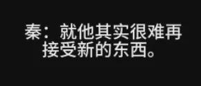 跟王家卫撕逼的编剧，想一把揭开中国影视乱象吗？