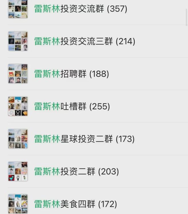 跟王家卫撕逼的编剧，想一把揭开中国影视乱象吗？