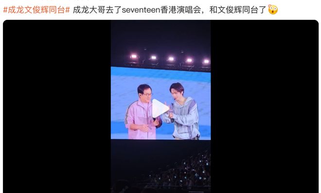 杨幂落选提前打预防针？刘宇宁背靠大佬？鞠婧祎资源飞升？文俊辉要回内鱼？男偶像心气高实力差？
