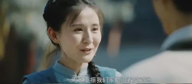 出道15年，38岁再演“白月光”，他的演技日益精湛！