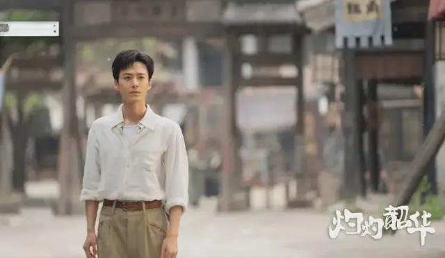 出道15年，38岁再演“白月光”，他的演技日益精湛！
