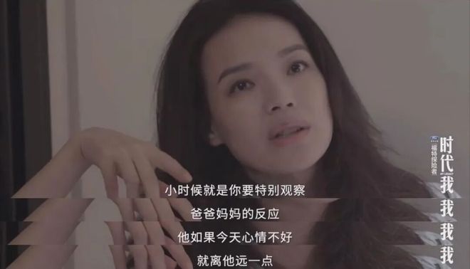 舒淇凭首作《女孩》拿下最佳导演，发言中特别提到丈夫冯德伦，但最感谢的人竟是他！