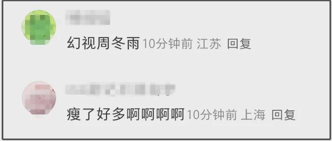 43岁全智贤不服老！减肥健身练出腹肌，撞脸周冬雨生图更显憔悴