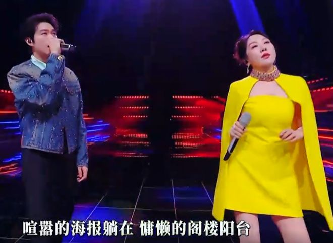 大湾区晚会收视出炉！小沈阳父女拿下最高点，王源和时团联手赶客