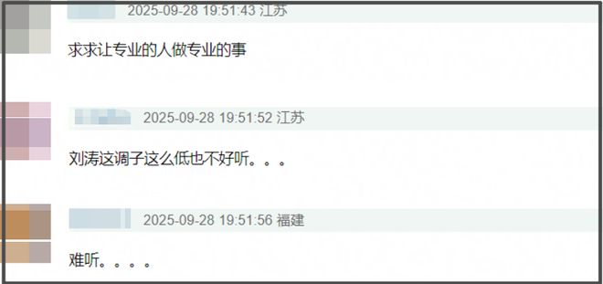 大湾区晚会收视出炉！小沈阳父女拿下最高点，王源和时团联手赶客