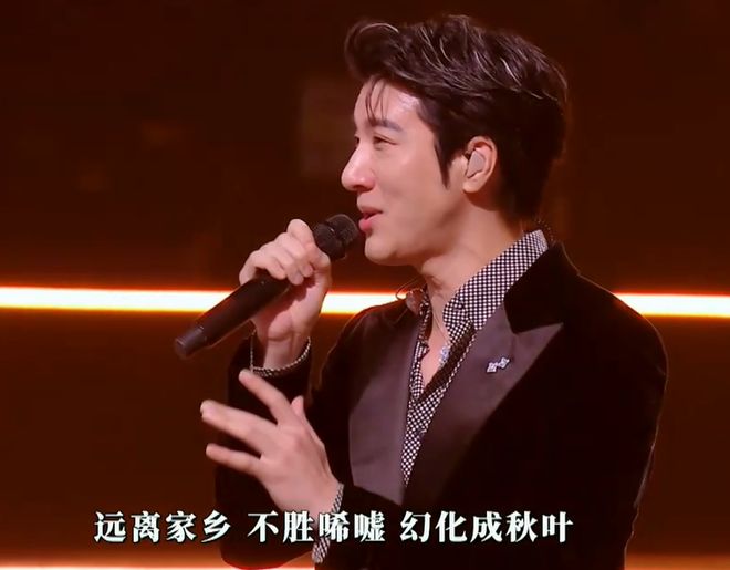 大湾区晚会收视出炉！小沈阳父女拿下最高点，王源和时团联手赶客