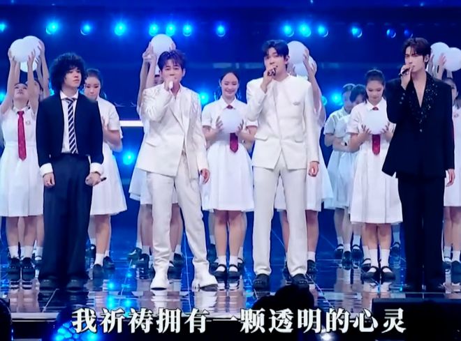 大湾区晚会收视出炉！小沈阳父女拿下最高点，王源和时团联手赶客