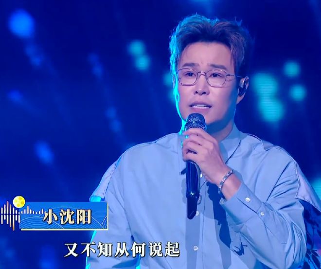 大湾区晚会收视出炉！小沈阳父女拿下最高点，王源和时团联手赶客