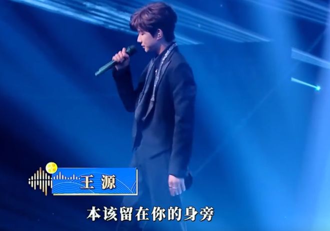 大湾区晚会收视出炉！小沈阳父女拿下最高点，王源和时团联手赶客