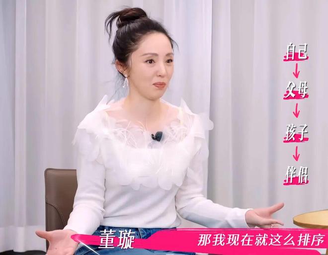 对张维伊的恶意，小点吧