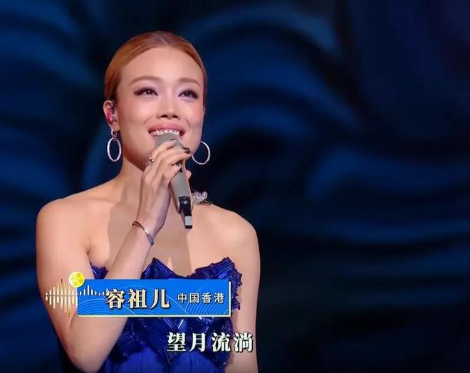 湾区晚会近百万明星亮相！造型一个比一个认真，单依纯高定抢镜