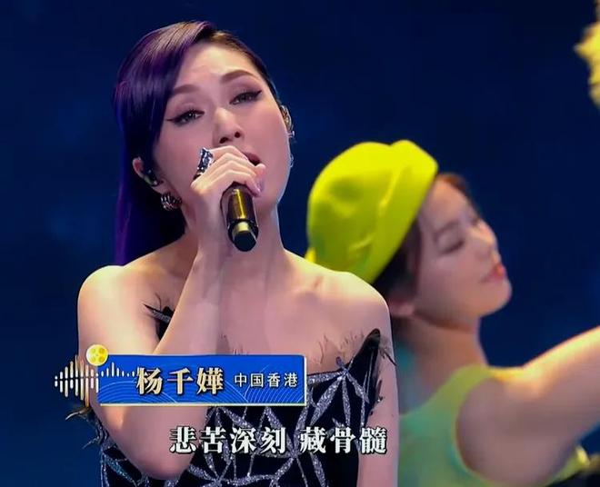 湾区晚会近百万明星亮相！造型一个比一个认真，单依纯高定抢镜