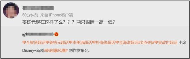 43岁全智贤不服老！减肥健身练出腹肌，撞脸周冬雨生图更显憔悴