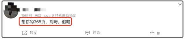 大湾区晚会太混乱！跑调抢拍忘词破音全占了，合唱几乎都翻车
