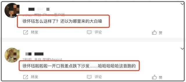 大湾区晚会太混乱！跑调抢拍忘词破音全占了，合唱几乎都翻车
