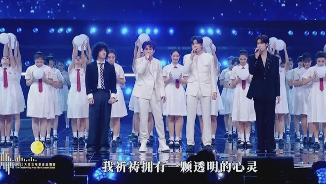 湾区晚会名场面：小沈阳和女儿同框，肖战台下合照，歌手真唱翻车