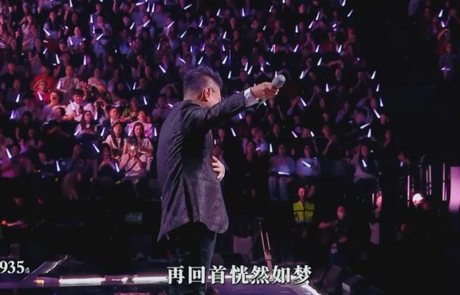 湾区晚会名场面：小沈阳和女儿同框，肖战台下合照，歌手真唱翻车