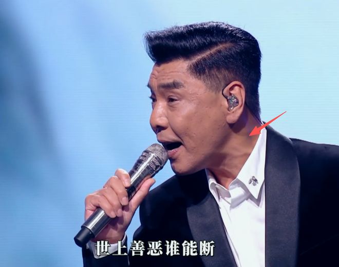 湾区晚会名场面：小沈阳和女儿同框，肖战台下合照，歌手真唱翻车