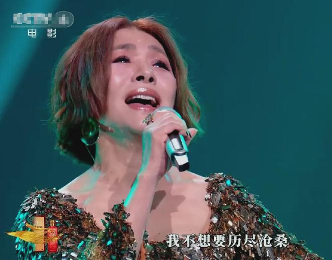 湾区晚会名场面：小沈阳和女儿同框，肖战台下合照，歌手真唱翻车