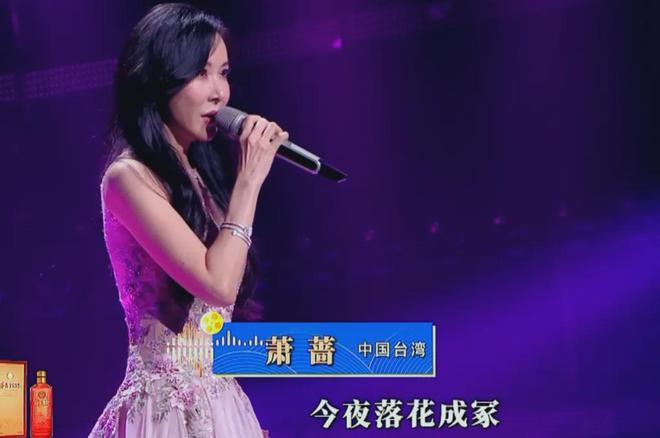 湾区晚会名场面：小沈阳和女儿同框，肖战台下合照，歌手真唱翻车