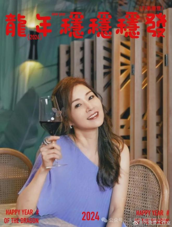 54岁万绮雯，低调复出！甄子丹曾下跪求爱亲吻，背上抛妻弃子骂名