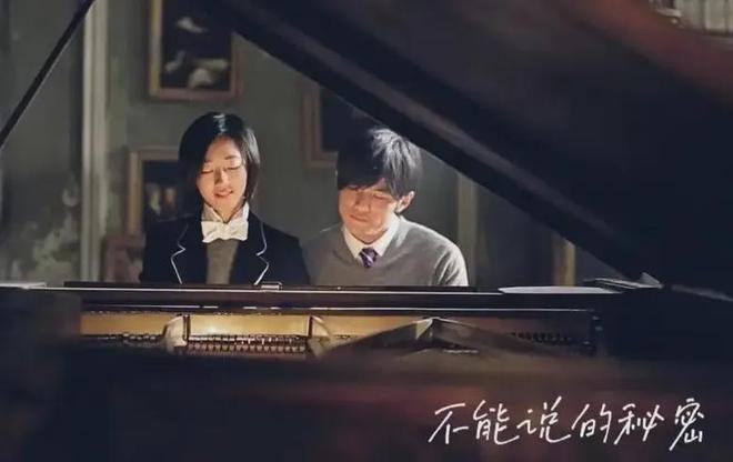 周杰伦热捧韩星挨骂！感激对方弹奏自己音乐，网友炮轰忘本哈韩