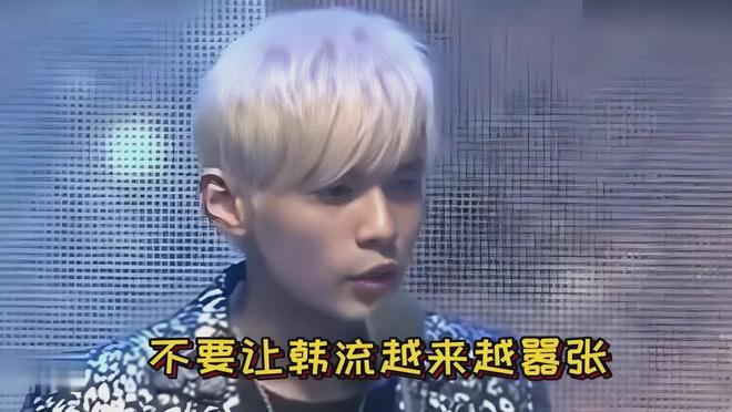 周杰伦热捧韩星挨骂！感激对方弹奏自己音乐，网友炮轰忘本哈韩