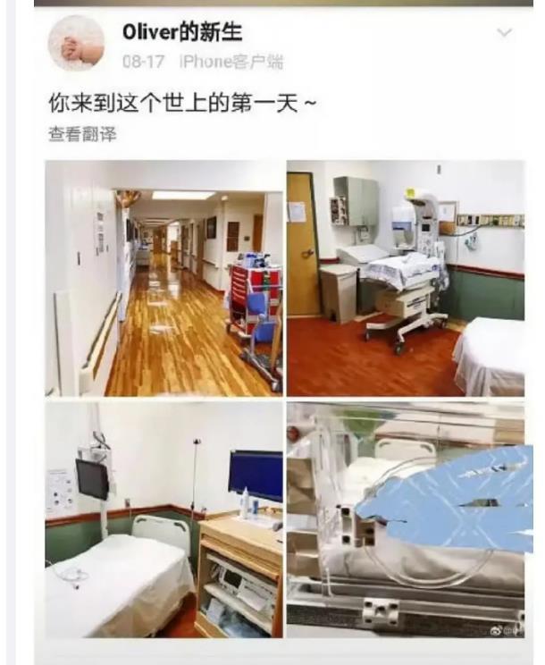 于正代孕风波升级，账号评论区已沦陷，被网友喊话退出娱乐圈