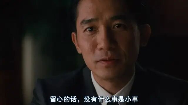 李安认为，《色，戒》的本质是悲伤