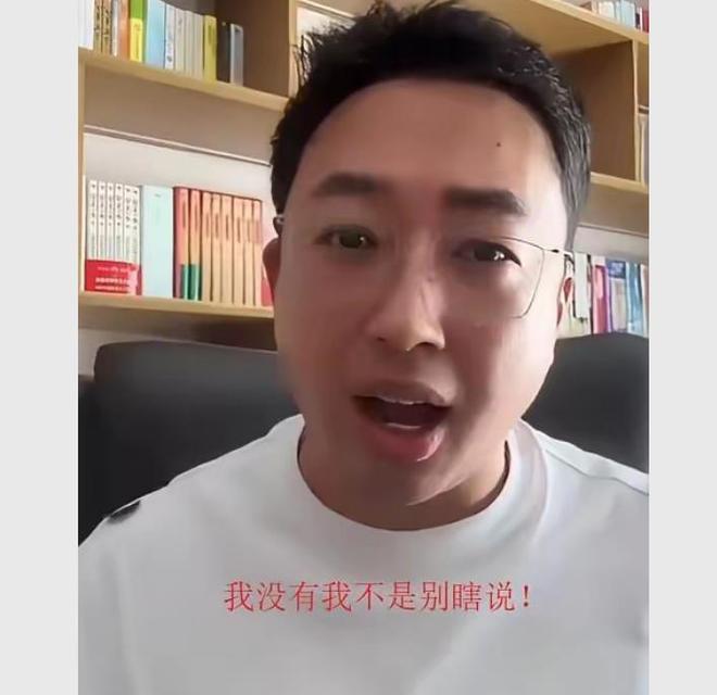 于正代孕风波升级，账号评论区已沦陷，被网友喊话退出娱乐圈