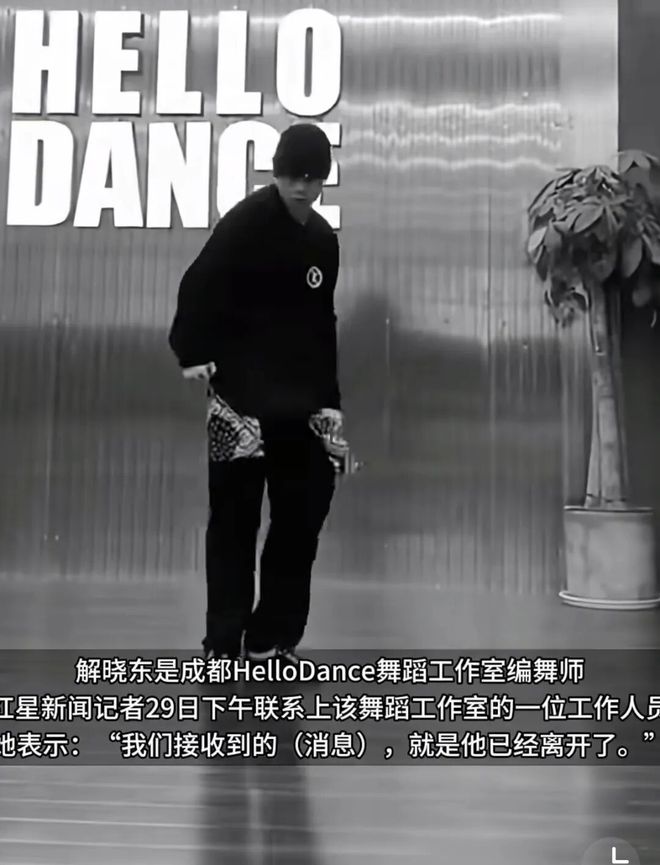 E句话| 赛琳娜也结婚啦！