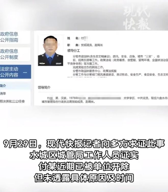 E句话| 赛琳娜也结婚啦！