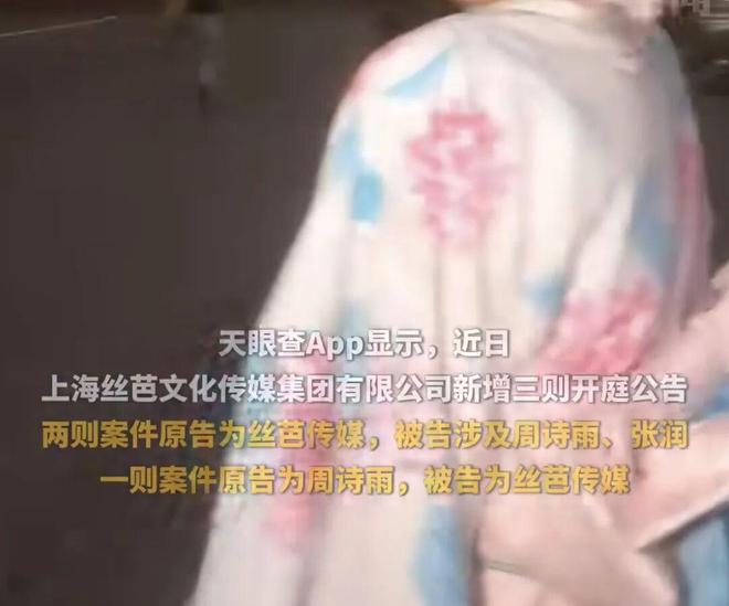E句话| 赛琳娜也结婚啦！