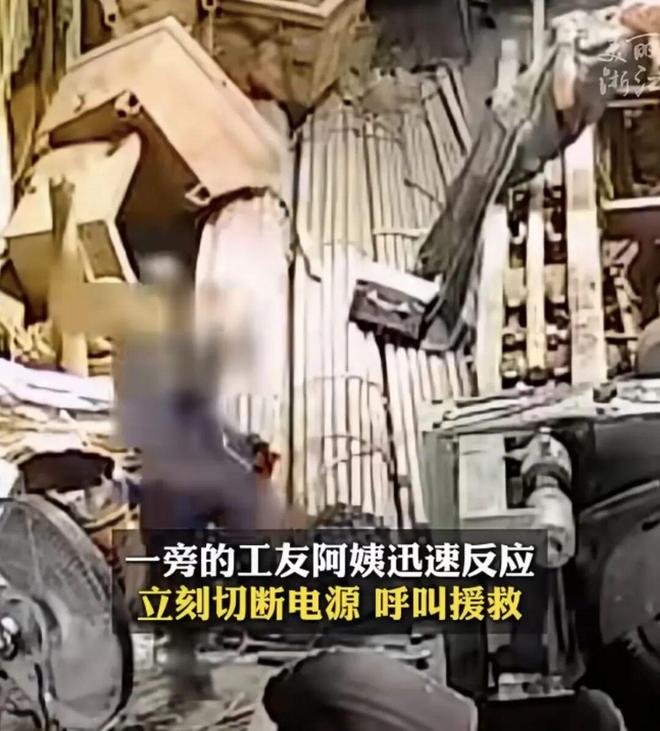 E句话| 赛琳娜也结婚啦！