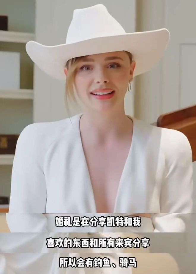 感谢不娶之恩！贝克汉姆儿子的前女友，跟另一个美女结婚了～