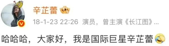 恭喜，中国女演员翻身了！