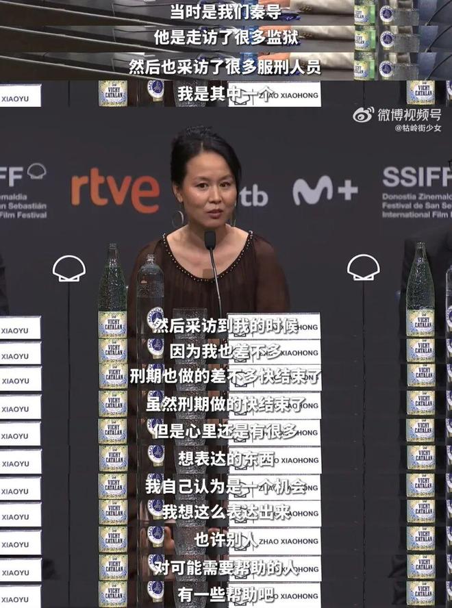 恭喜，中国女演员翻身了！